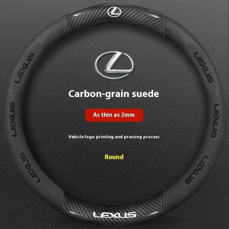 ▥ รถคาร์บอนไฟเบอร์หนังพวงมาลัยสําหรับ Lexus F Sport Es200 Es300 Rx300 Ls500h Gs300 Is300 Ct200h