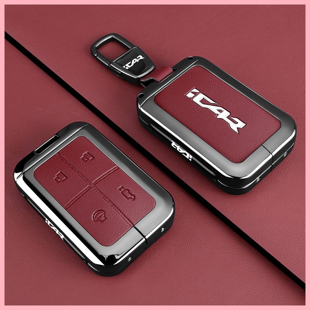 【CHERY V23 -2025】 เหมาะสำหรับ 2025 ใหม่ Chery icarv23 ฝาครอบกุญแจ 25 รุ่น V23 สมาร์ทขับรถรุ่นพิเศษก
