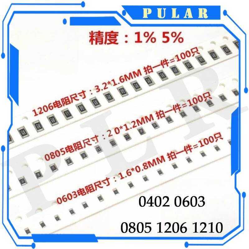 ตัวต้านทาน 100ชิ้น SMD 5% ขนาด 0402 0603 0805 1206 1210 1K 1K2 1K5 1K6 1K8 2K 2K2 2K4 2K7 3K 3K3 3K6