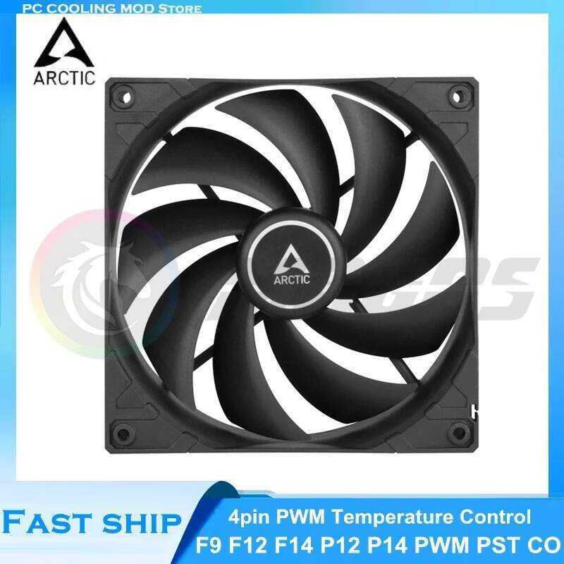 ARCTIC กล่องคอมพิวเตอร์ F14 PST CO ขนาด 12/14 ซม. พัดลมระบายความร้อน CPU ขนาด 140 มม. ควบคุมอุณหภูมิ