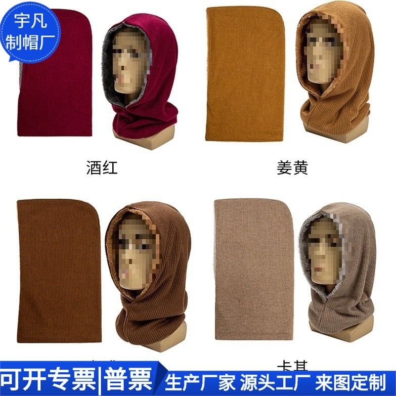 หมวกคอ RPET ของญี่ปุ่นรวมชุดหมวกถักนิตติ้ง RPET ผ้าพันคอคอทำด้วยผ้าขนสัตว์โรงงานสั่งทำพิเศษ
