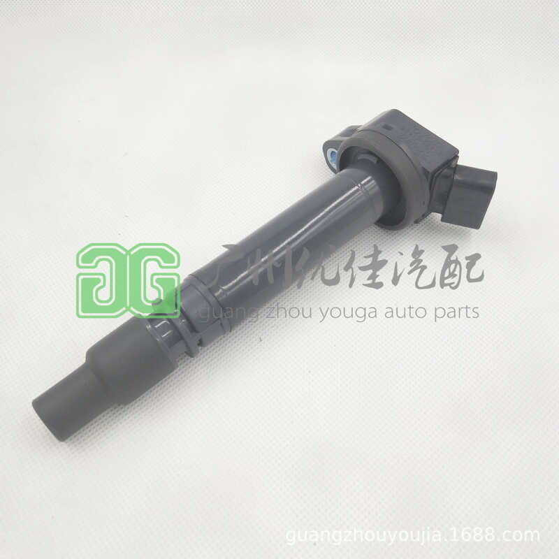 แพ็คเกจแรงดันสูง 90919-02256