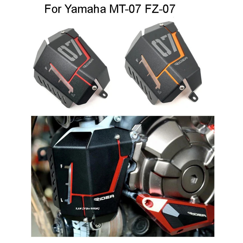 MT07 FZ07 Coolant Recovery Tank Shielding Cover For Yamaha MT-07 FZ-07 MT 07 FZ 07 2014 2015 2016 2