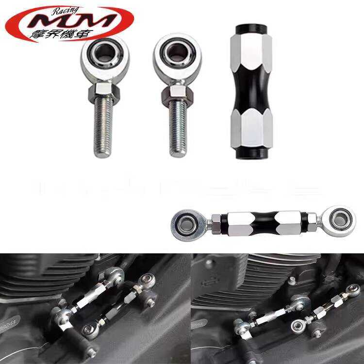 ชิ้นส่วนดัดแปลงรถจักรยานยนต์เหมาะสําหรับ Harley-Dale Softail M8 Dyna FXR Central Control ลิงค์เปลี่ย