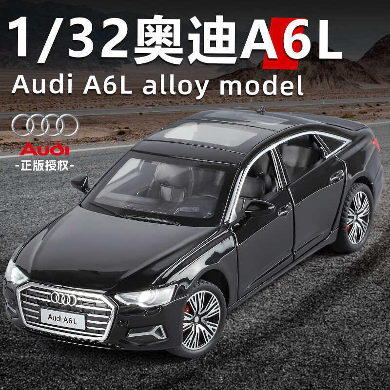 Haochi H83062 Audi A6L โลหะผสม 1/32 จําลองเด็กเด็กเสียงแสงดึงกลับรถโมเดลของเล่นรุ่นรถและDiecast