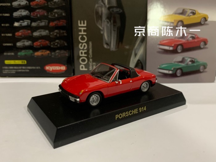 1/64 Jingshang kyosho Porsche Porsche 914 Red Middle Engine Car Model