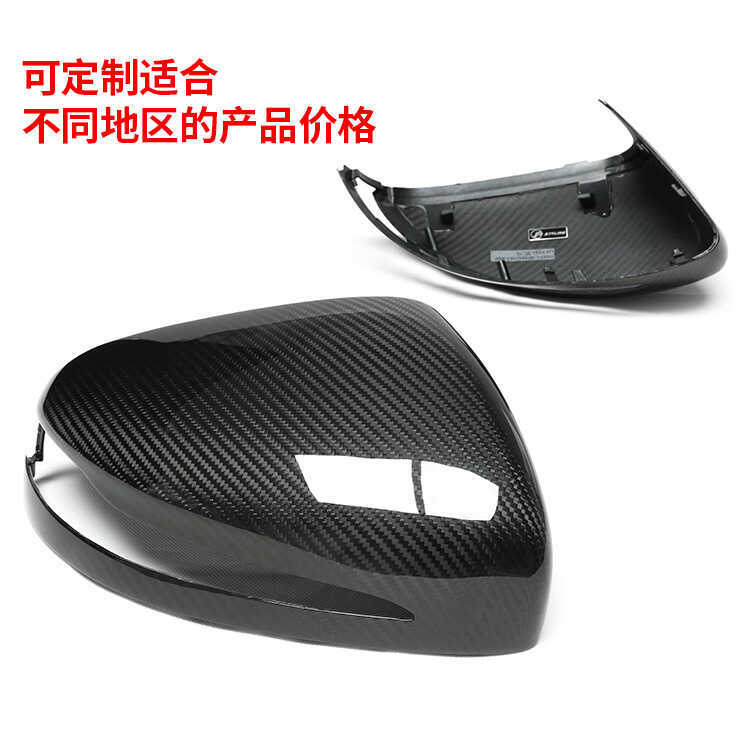 เหมาะสําหรับ Mercedes-Benz W464 W465 ใหม่ G-Class GLS GLE G5G63AMG คาร์บอนไฟเบอร์กระจกมองหลังฝาครอบย