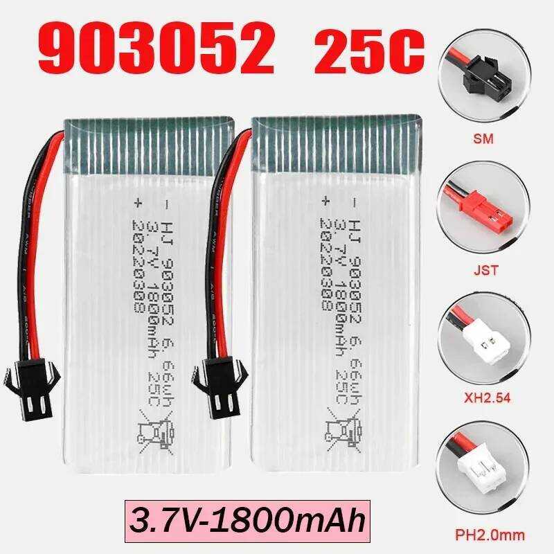 903052 แบตเตอรี่โดรน 1800mAh 25C สำหรับ Syma X5SW X5SC X5C H5P ชิ้นส่วนอุปกรณ์เสริม RC Quadcopter +3