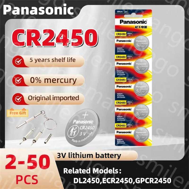 Panasonic แบตเตอรี่นาฬิกา CR2450 KCR2450 5029LC LM2450 DL2450 ECR2450 BR2450 CR 2450 3V 600mAh ลิเธี