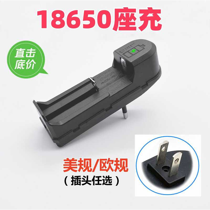 10440 16340 145 18650 แบตเตอรี่ลิเธียม Single Slot Charger 3.7V 4.2V