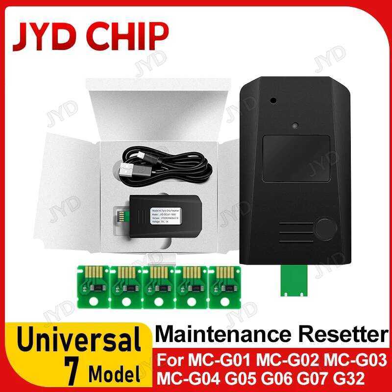 Universal รีเซ็ตเตอร์ MC-G01 MC G01 G02 G03 G04 G05 G06 G07 MC32 สำหรับ Canon G2160 G3160 6010 7020