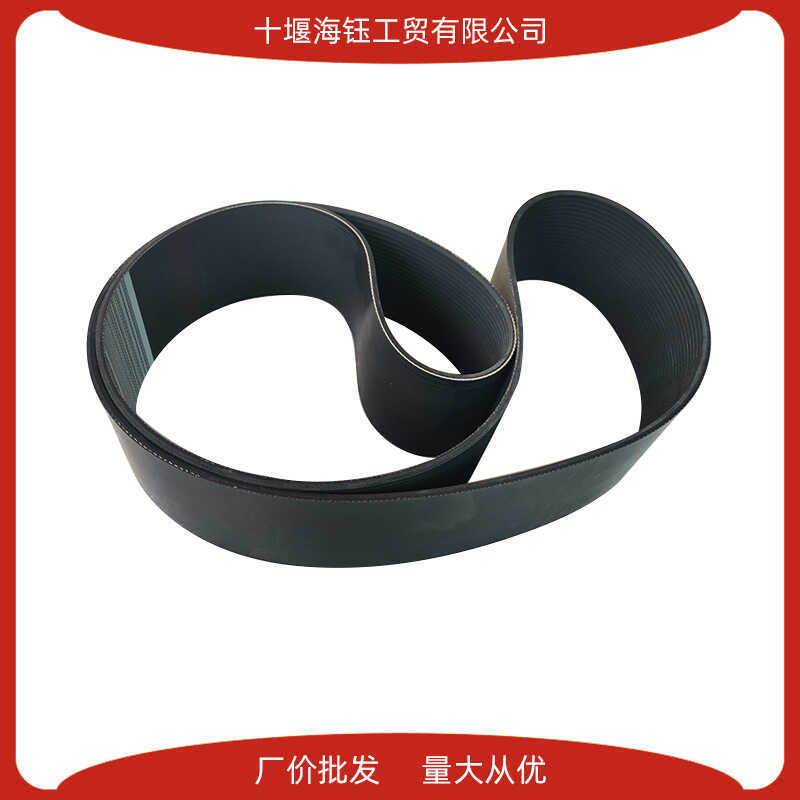 Chongqing Kangmingsi KTA38 เครื่องยนต์ Multi-Slot เข็มขัด 3626