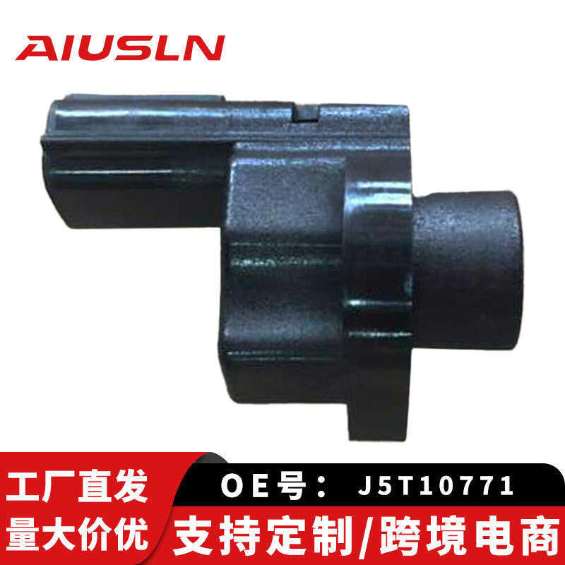 การค้าต่างประเทศเหมาะสําหรับ Suzuki Swift 1.3 Antelope JL474Q8 เซ็นเซอร์ตําแหน่งเพลาข้อเหวี่ยง J5T10