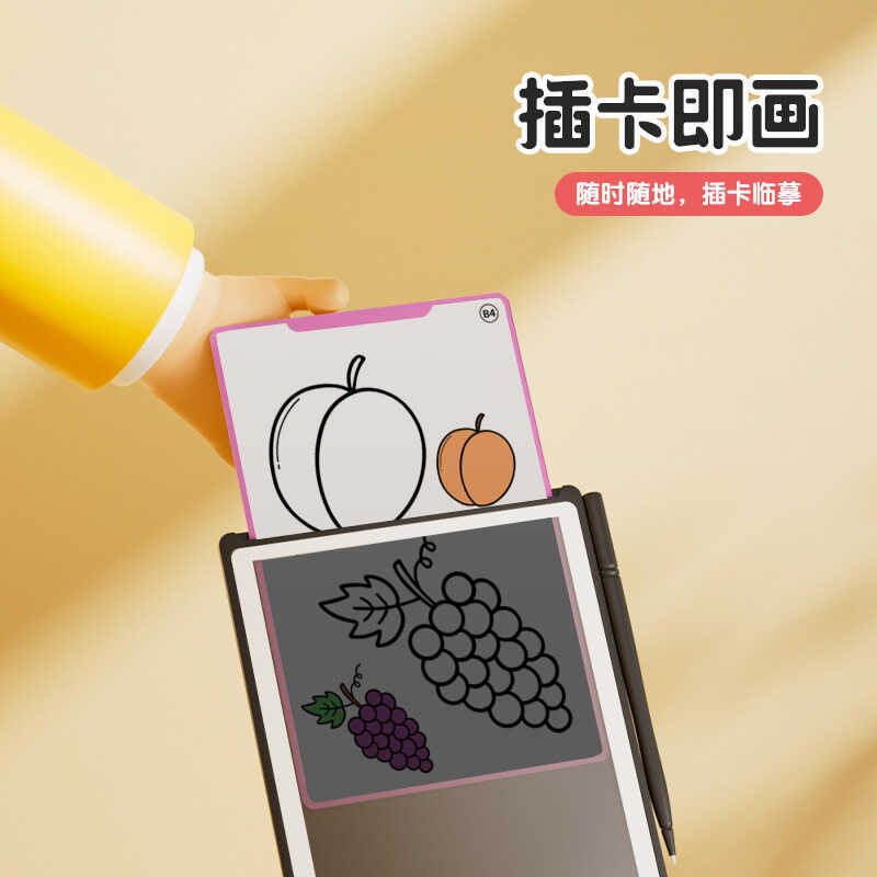 LCD กระดาน โปร่งใสขนาด 8.5 นิ้ว กระดานเขียน LCD กระดานวาดภาพ กระดานวาดภาพกราฟฟิตี้สำหรับเด็ก กระดาน