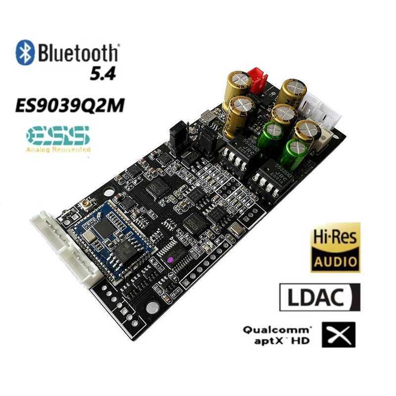 ES9039Q2M บอร์ดรับสัญญาณไร้สาย DAC ถอดรหัส QCC5181 Bluetooth 5.4 พร้อม OP AMP NE5532 คู่ LDAC/APTX 2