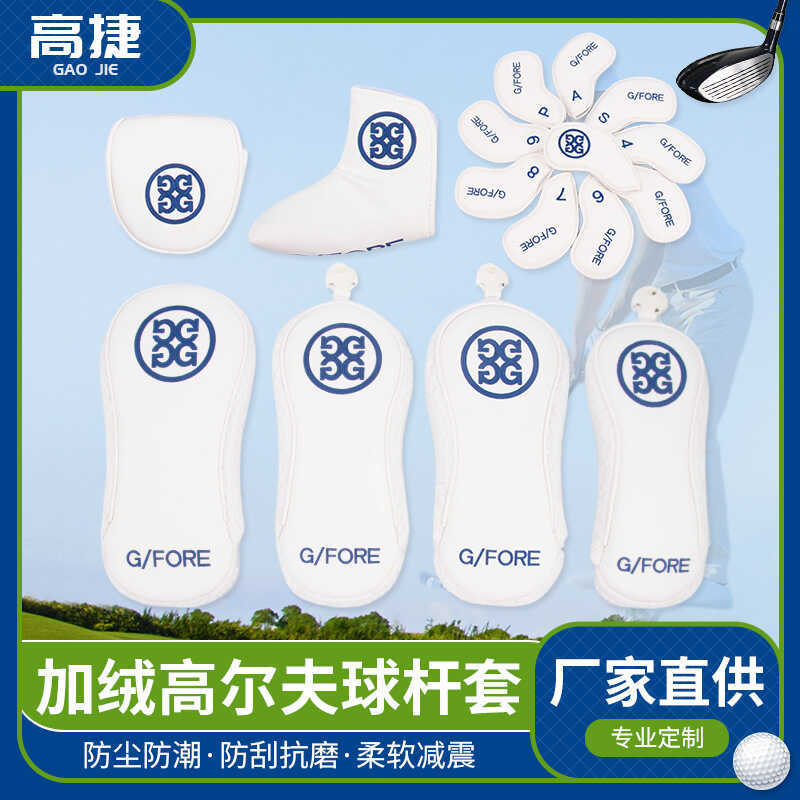 GFORE ฝาครอบไม้กอล์ฟ รวมฝาครอบพัตเตอร์ และเหล็ก พร้อมฝาครอบป้องกันชุดเหล็ก