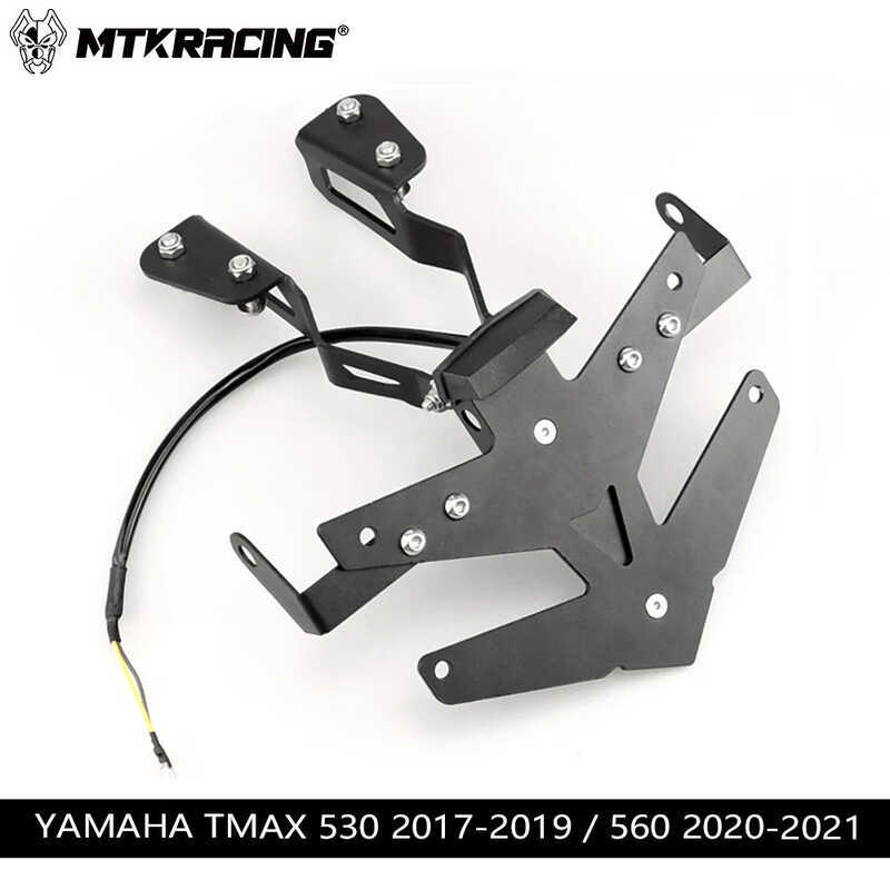 เหมาะสําหรับ Yamaha TMAX530560 2017-2021ดัดแปลงที่วางป้ายทะเบียนด้านหลังที่วางป้ายทะเบียนที่วางป้ายท
