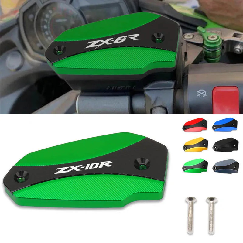 For ZX-6R ZX-10R ZX6R ZX10R ZX 6R 10R 2012-2016 Motorcycle CNC Front Brake Reservoir Fluid Tank Oil