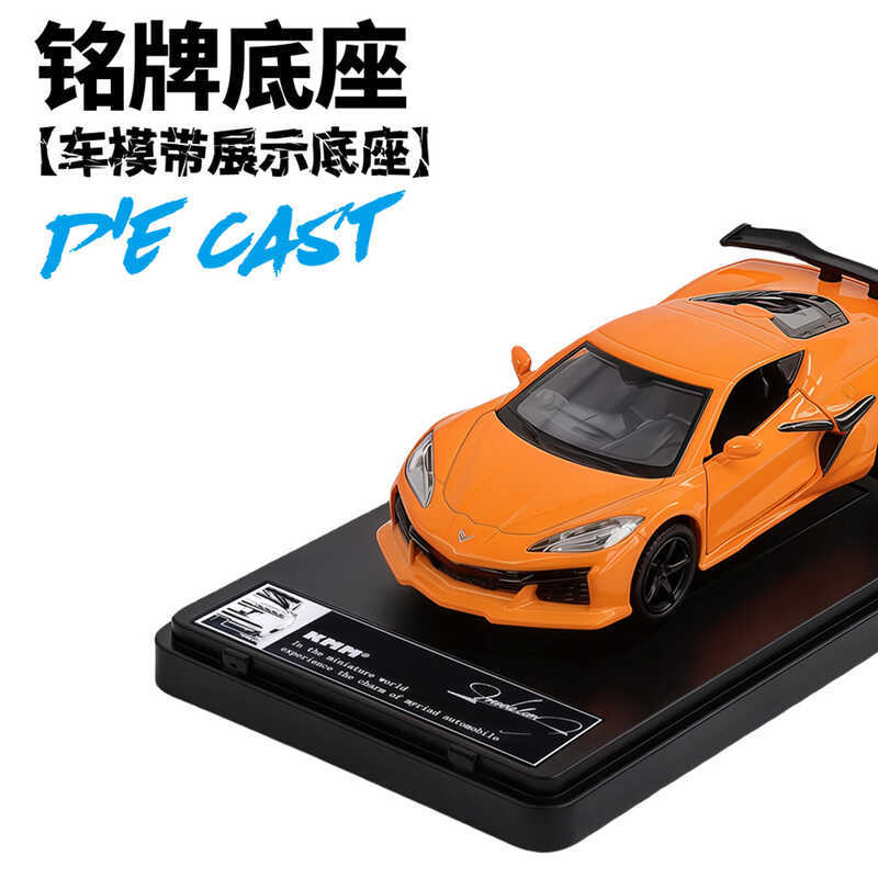KMM KMM554998กล่องกล่องป้าย 1: 36 Lamborghini จําลองเด็กดึงกลับรุ่นรถของเล่นรุ่นรถ & Diecast