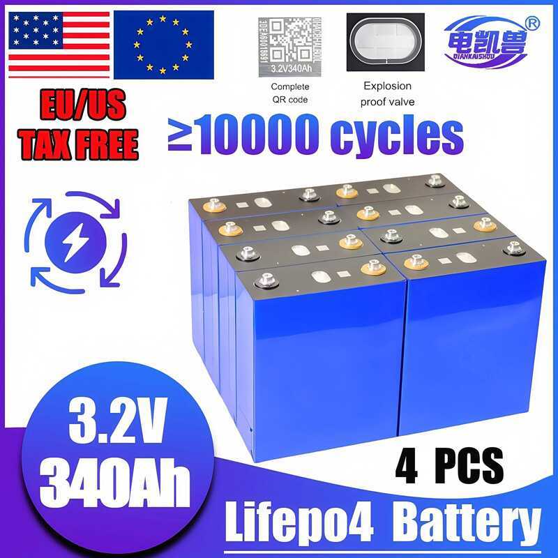 LiFePo4 แบตเตอรี่ 3.2V 320AH 105AH 150AH 202AH 250AH 280AH 310AH 340AH ลิเธียมไอรอนฟอสเฟตสำหรับรถกอล