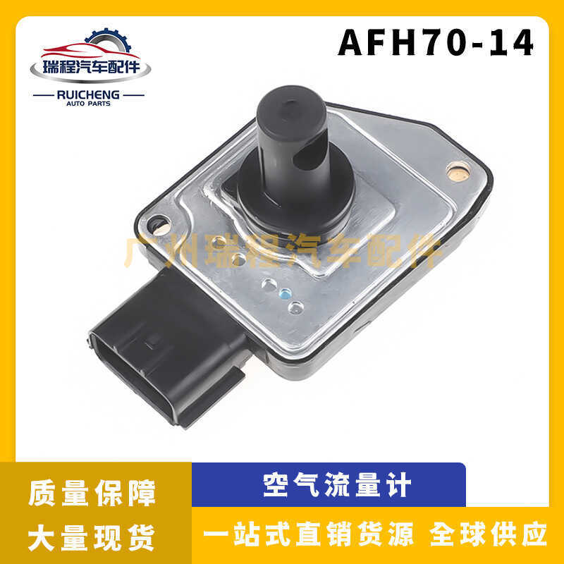 เหมาะสําหรับ Nissan Car Air Flow Meter Air Flow Sensor AFH70-14 22680-2J200