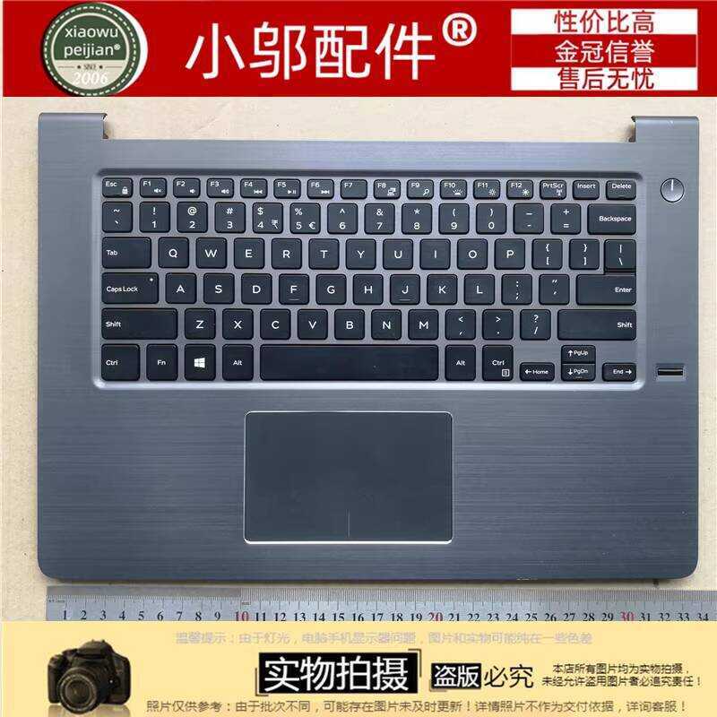 อุปกรณ์เสริม Xiaowu เหมาะสําหรับ Dell Vostro Achievement 14 5468 V5468 คีย์บอร์ด C เชลล์เชลล์