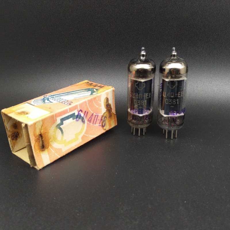 รัสเซียต้น 6U4N-EB 6Z4/6U4N/6Z4-J เปลี่ยนหลอด Dawning North Sea Rectifier ถุงน้ําดี