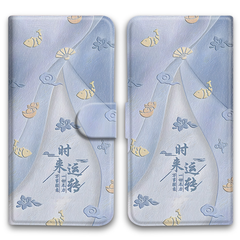 เคสหนังสไตล์จีนเหมาะสําหรับ Vivo X300 X200 Pro Mini X100S เคสโทรศัพท์แนวนอนพิเศษเคสป้องกัน - รูปที่ 2