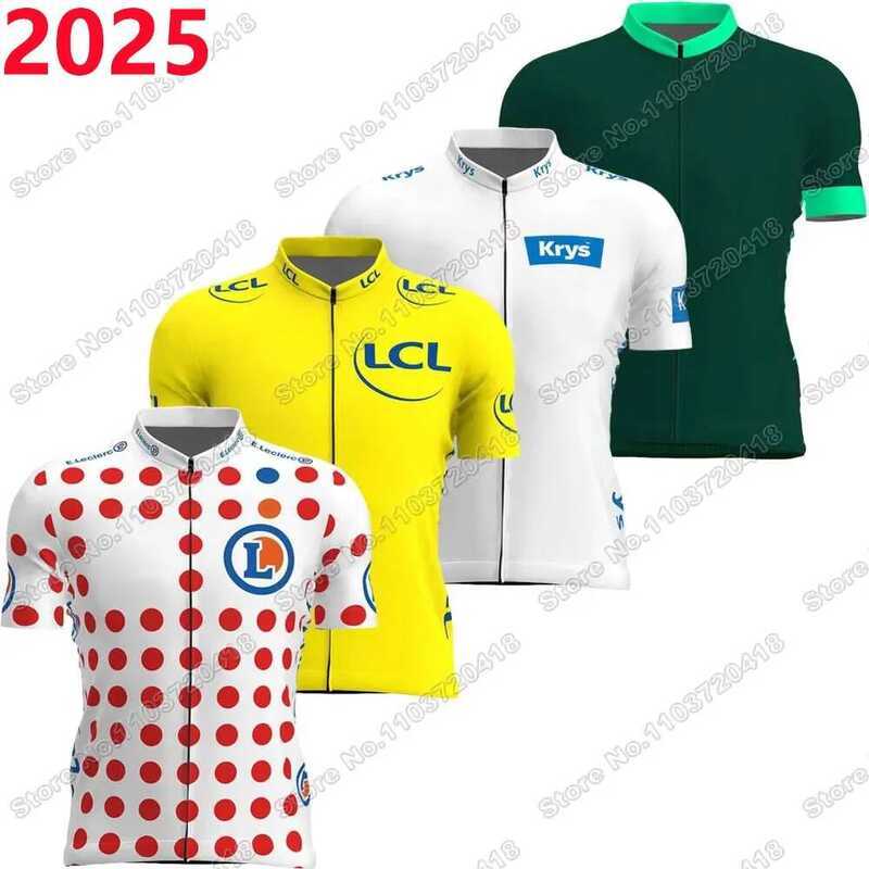 เสื้อเจอร์ซีย์ 2025 TDF ฝรั่งเศส แขนสั้น สีเหลือง เขียว ขาว แดง ลายจุด เสื้อผ้าปั่นจักรยานผู้ชาย เสื