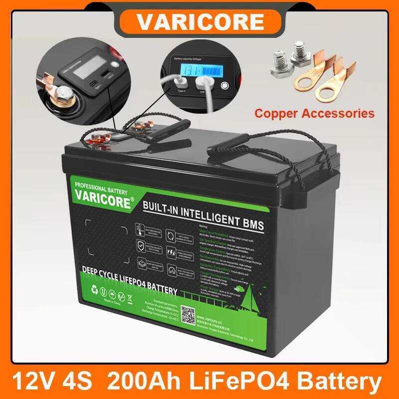 VariCor แบตเตอรี่ 12.8V 200Ah LiFPO4 พร้อม BMS 12V 4 สาย สำหรับรถบ้าน RV รถกอล์ฟ รถออฟโรด พลังงานแสง