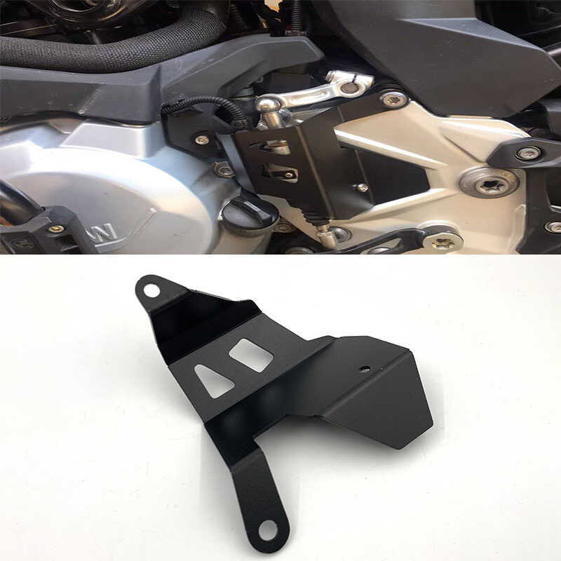 เหมาะสําหรับ F750GSF850GSADV18-23 ดัดแปลงเกียร์บาร์อุปกรณ์เสริมฝาครอบป้องกันรถจักรยานยนต์