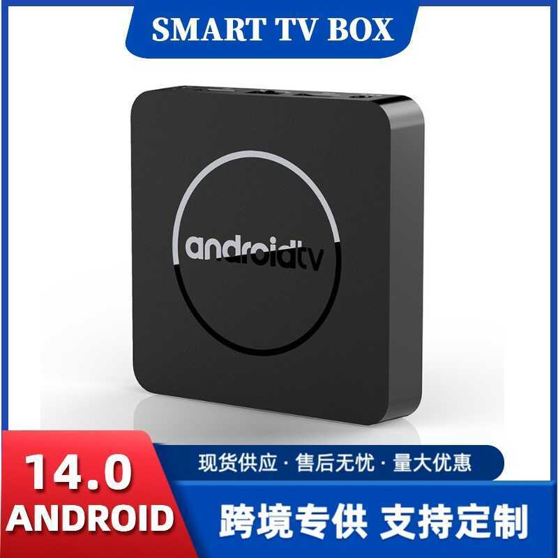 Q3 Network Set-Top Box 14 Quanzhi Dual Band 4K HD TV Player TVBOX