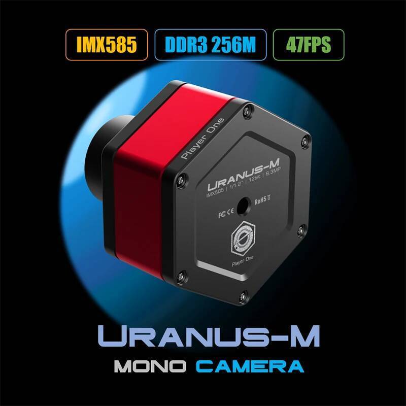 Player One กล้อง Unius-M USB3.0 Mono ใหม่ (IMX585)