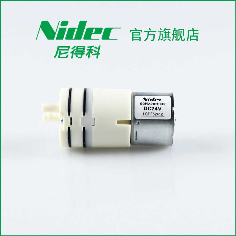 Nidec Nidec ปั๊มสูญญากาศไดอะแฟรมขนาดเล็กปั๊มน้ําเกรดอาหารแรงดันขนาดเล็ก Self-priming ปั๊มน้ําเงียบ