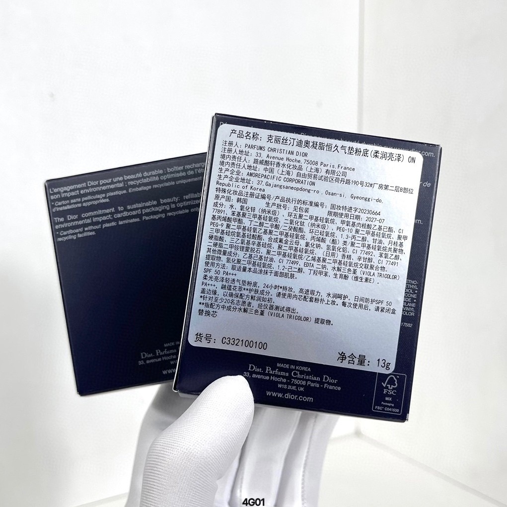 New Arrival Special/55 เบาะลมปักสีดํา 13g!สีเบอร์ 0n #, 1n #. C c21 8cb