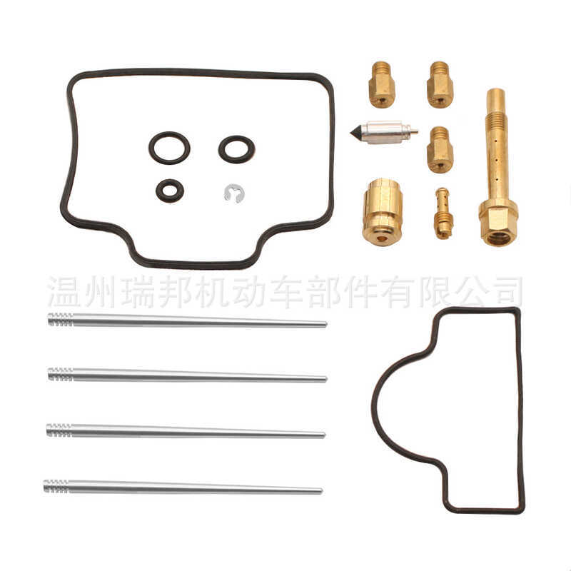 ชุดซ่อมคาร์บูเรเตอร์รถจักรยานยนต์เหมาะสําหรับ Suzuki RGV250 Gamma VJ21 & VJ22