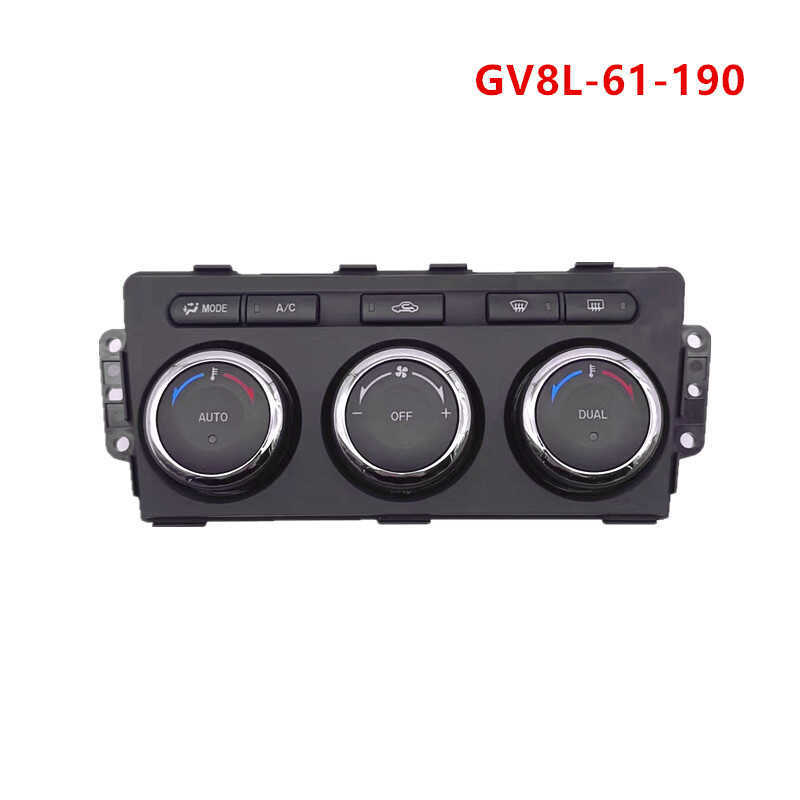 GAM7-61-190B เหมาะสําหรับ Mazda 6 สวิตช์เครื่องปรับอากาศสวิตช์ AC ลูกบิด GS1D-67-190B