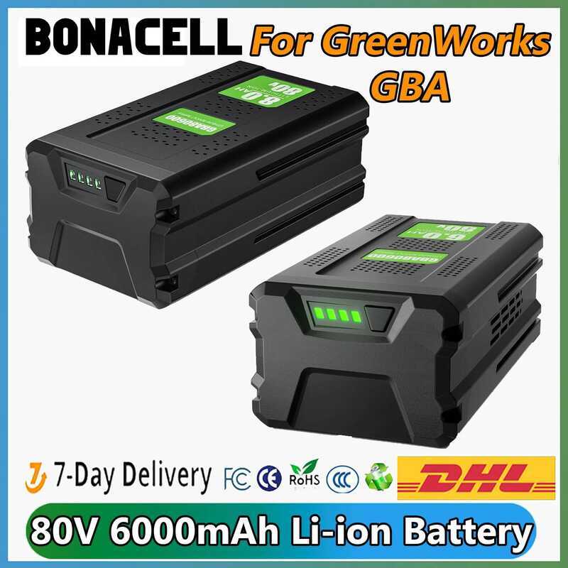 Greenworks แบตเตอรี่สำรอง GBA GBA80600 6000mAh สำหรับเครื่องมือไฟฟ้าไร้สาย GBA80200 80V