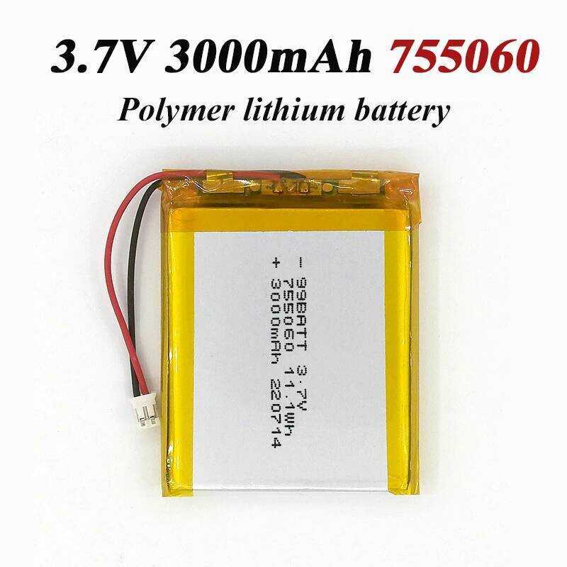 755060 แบตเตอรี่ลิเธียมไอออนโพลิเมอร์แบบชาร์จได้ 3.7V 3000mAh สำหรับอุปกรณ์ทางการแพทย์ ล็อคอัจฉริยะล
