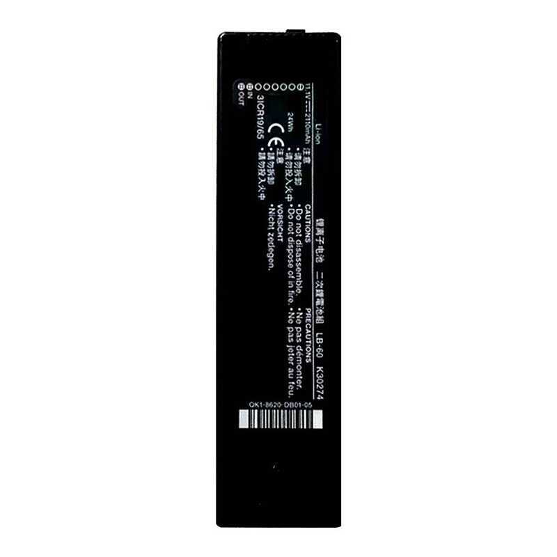 Battery For Canon LK-62 Pixma i260 i320 iP100 Min 2446B003 K30274 LB-60 QK1-2505-DB01-05 Printer
