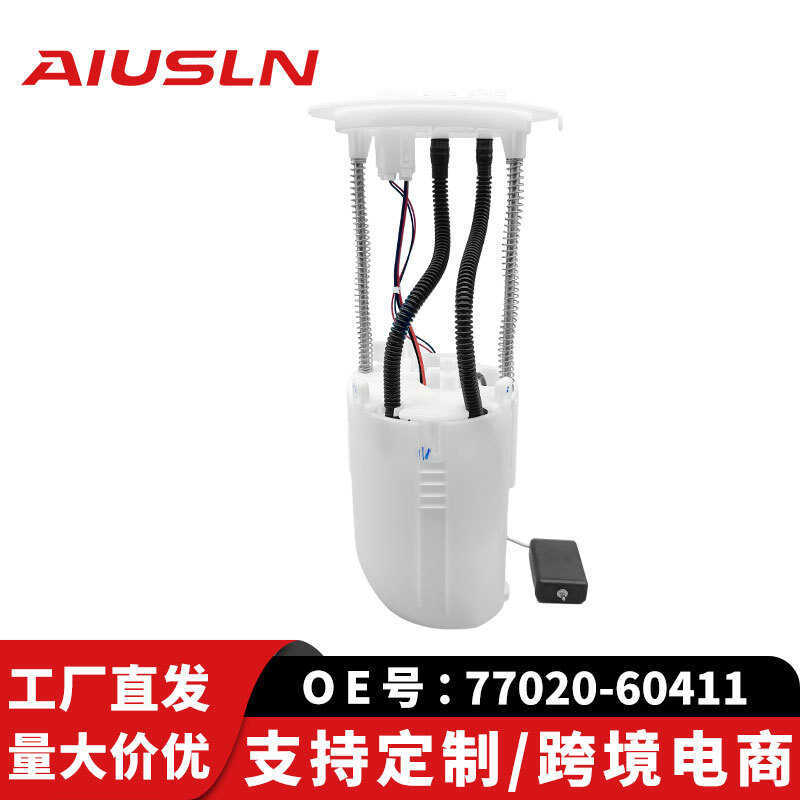 เหมาะสําหรับ โตโยต้า ครอบงํา ชุดปั๊มน้ํามันเบนซิน 77020-60411 77020-35151 77020-60410