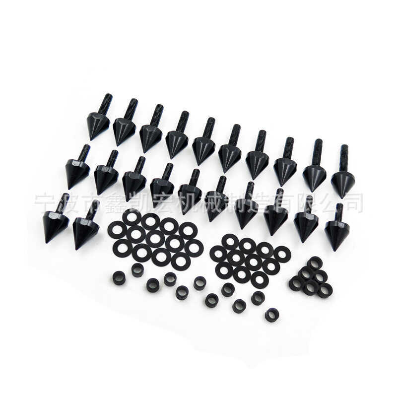 เหมาะสําหรับ 2003-2006 Kawasaki Ninja ZX-6R/636/ZX-6RR ฝาครอบแฟริ่งรถจักรยานยนต์การเชื่อมต่อ Bolt