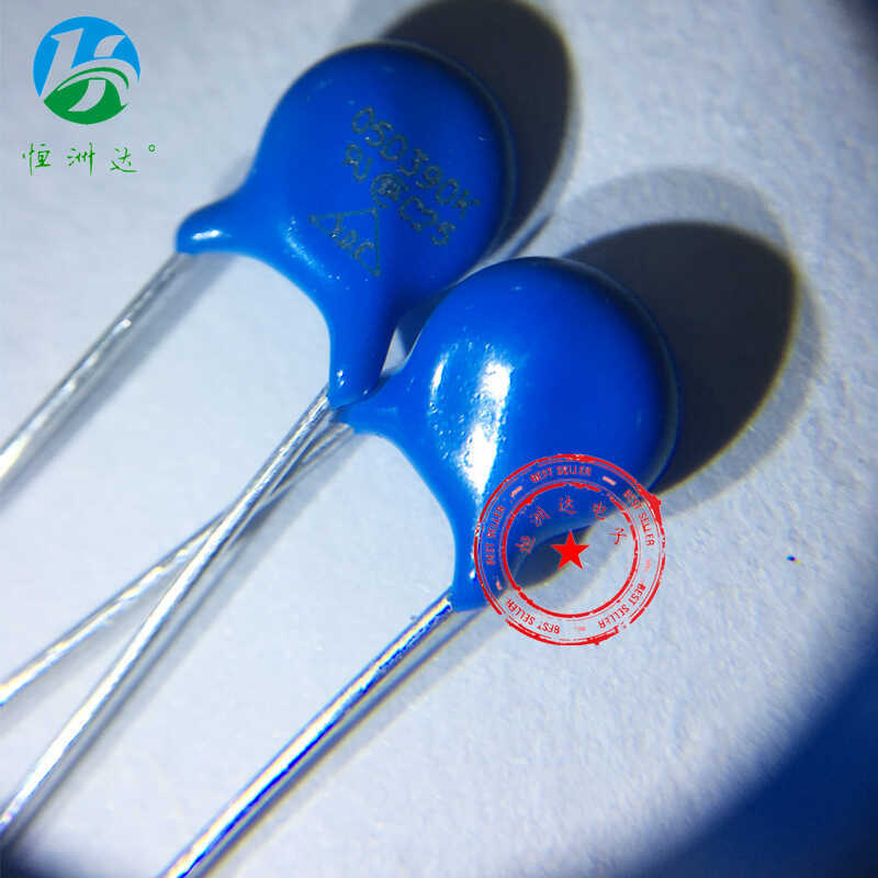 ZOV ตัวต้านทานภูมิแพ้แรงดันไฟฟ้า 5D301K 05D301K