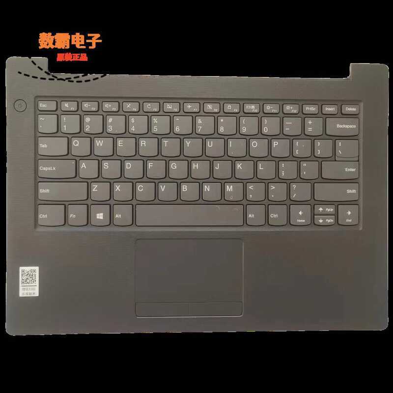 เหมาะสําหรับ Lenovo Zhaoyang e41-55 E41-50 Notebook C Case คีย์บอร์ดทัชแพดประกอบ