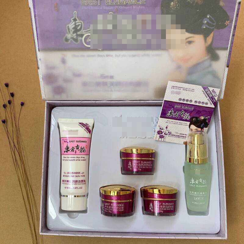 ยี่ห้อใหม่รุ่นที่สอง Guerlain Siman Oriental Ancient Rhyme Herbal Whitening Five Piece Set ลบสีเหลือ
