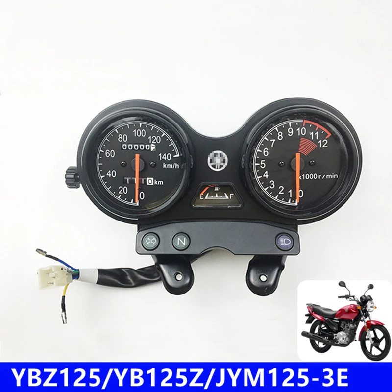 Modified YBZ125/YB125Z/JYM125-3E motorcycle instrument set odometer assembly