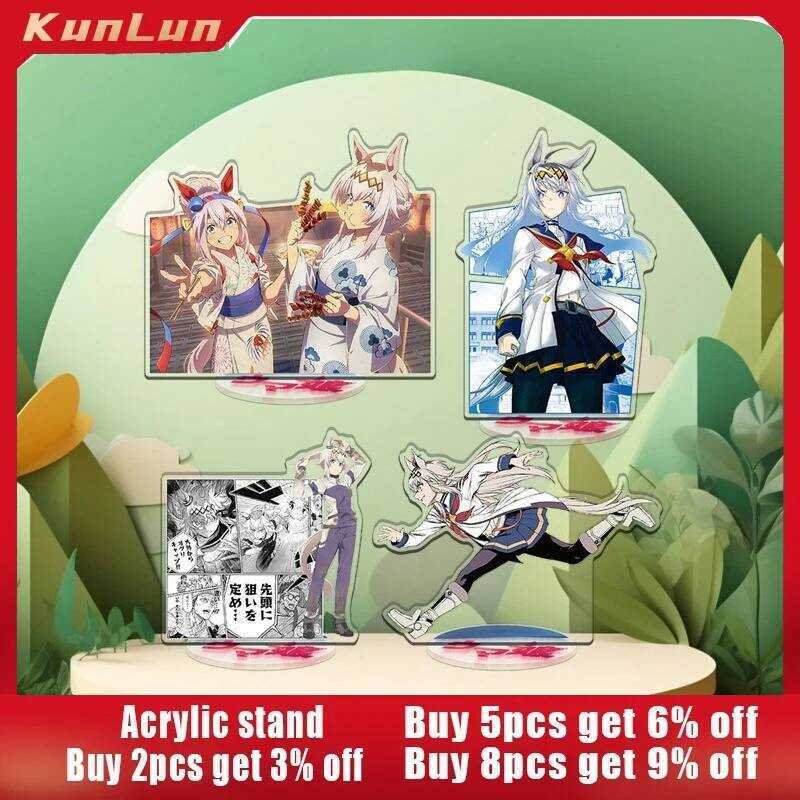 C 15.5 CM Pretty Derby Game Peripherals Oguri Cap Acrylic Stand Figure Collectible Desk Ornaments B