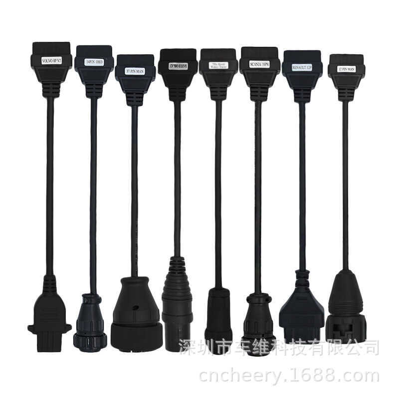 Autocom CDP TCS DS150E WOW สําหรับรถบรรทุกสายเคเบิล卡车线扣 测线