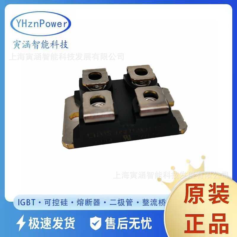 Diode MCO100-16IO1 Power MOS Tube Drive Chip 156A 1600V ชุดใหม่