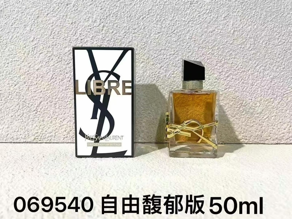 ❤ 2025 Fashion 50 自 50ml 5ff